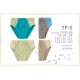 ТР 5 Труси Briefs супрем