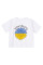 ФБ 929 Супрем