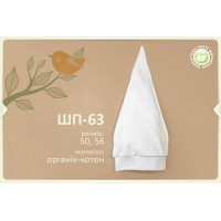 ШП 63 Еко інтерлок