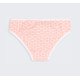 ТР 41 Труси Briefs супрем