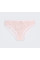 ТР 41 Труси Briefs супрем