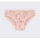 ТР 41 Труси Briefs супрем