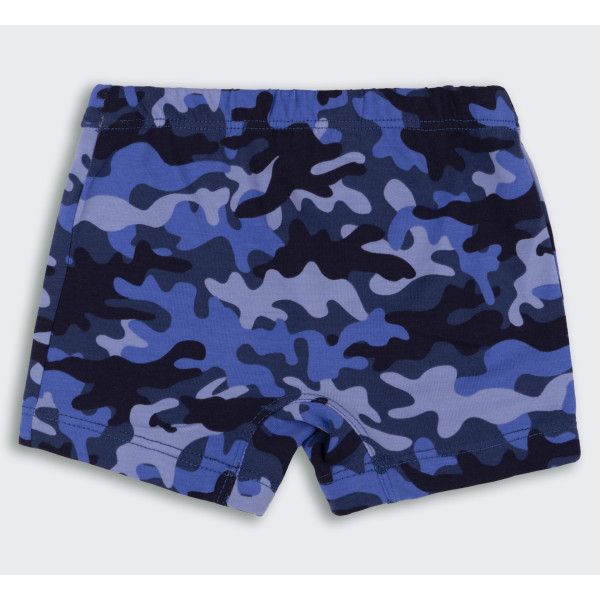 ТР 47 Труси Boxer  супрем