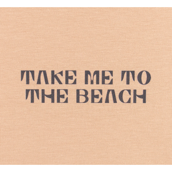 ФТ 82 Фуфайка, супрем